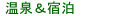 ���򁕏h��